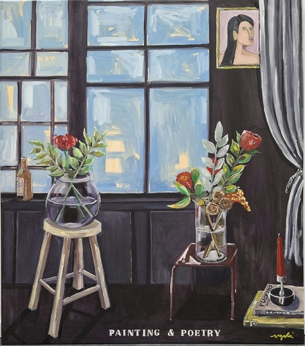 Artwork by Ugo Li  - Painting and poetry - Reuter Bausch Art Gallery - Luxembourg