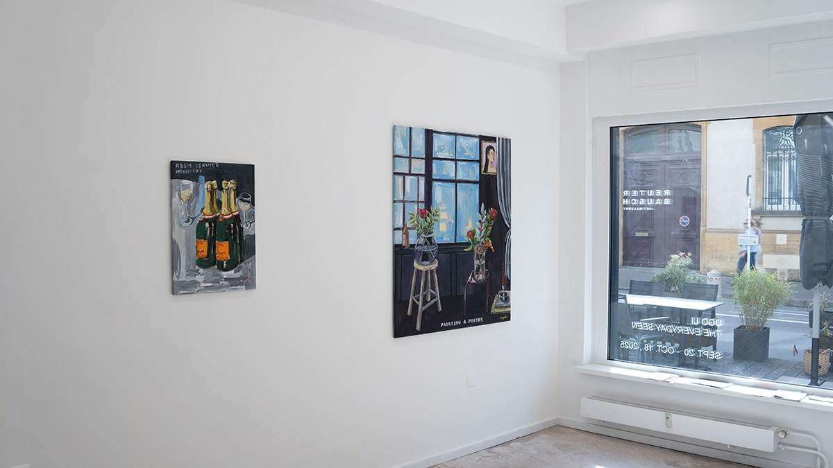 Ugo Li
Sep. 19 - Oct. 18, 2025
The Everyday Seen